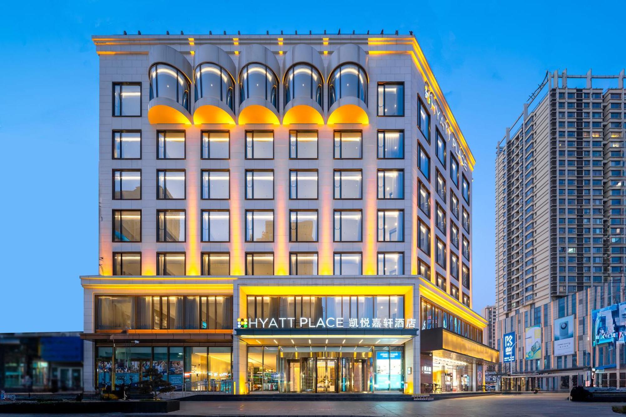 Hyatt Place Linyi People Square エクステリア 写真